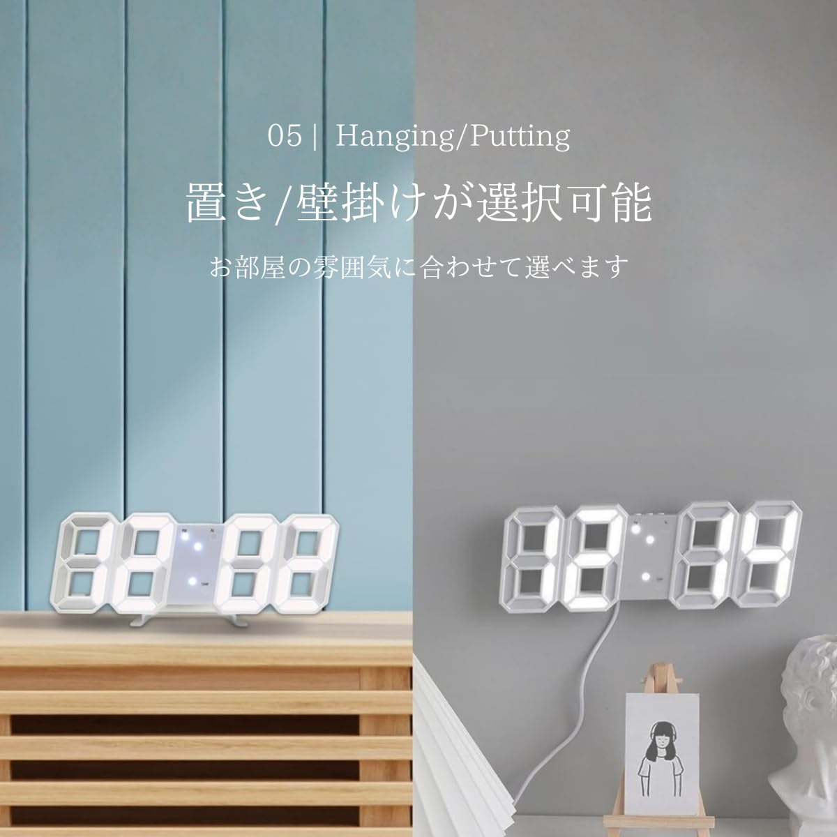 Amazon.co.jp: Prv 【SNS大流行 壁掛け 置き 2025年最新】 デジタル